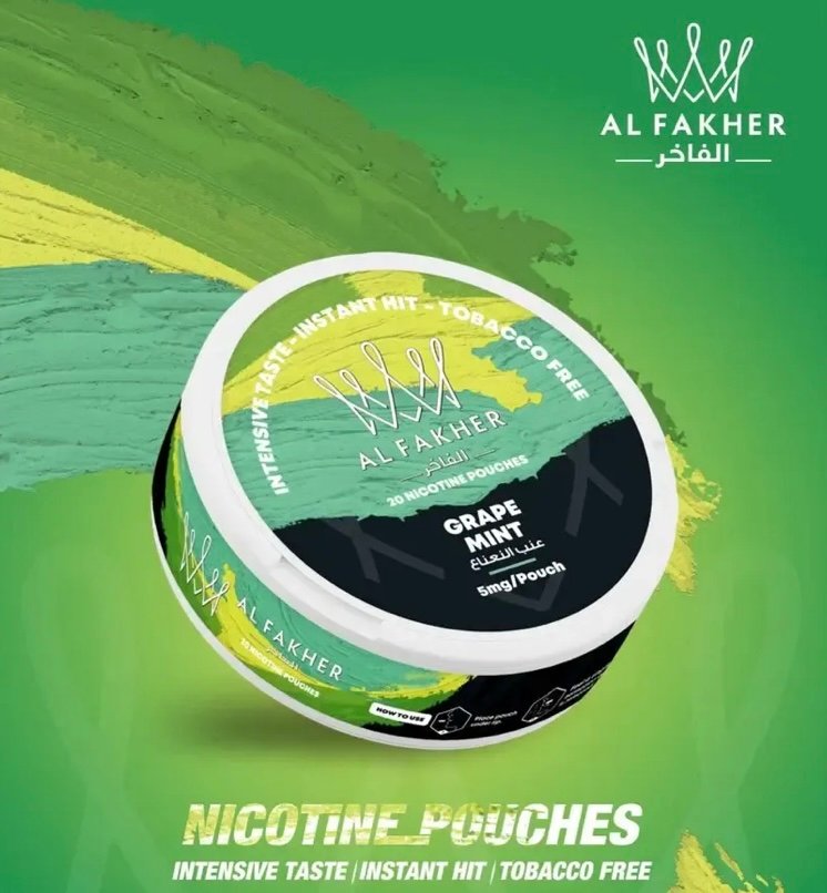 Al FAKHER GRAPE MINT SNUS - Image 2