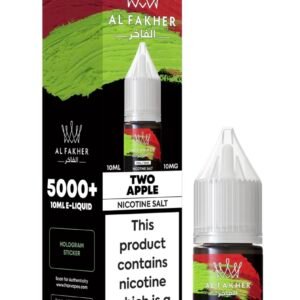E-LIQUIDS 10MG 10ML TWO APPLE